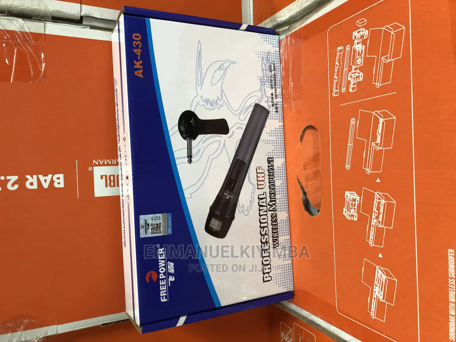 AK Free Power Wireless Michrophone
