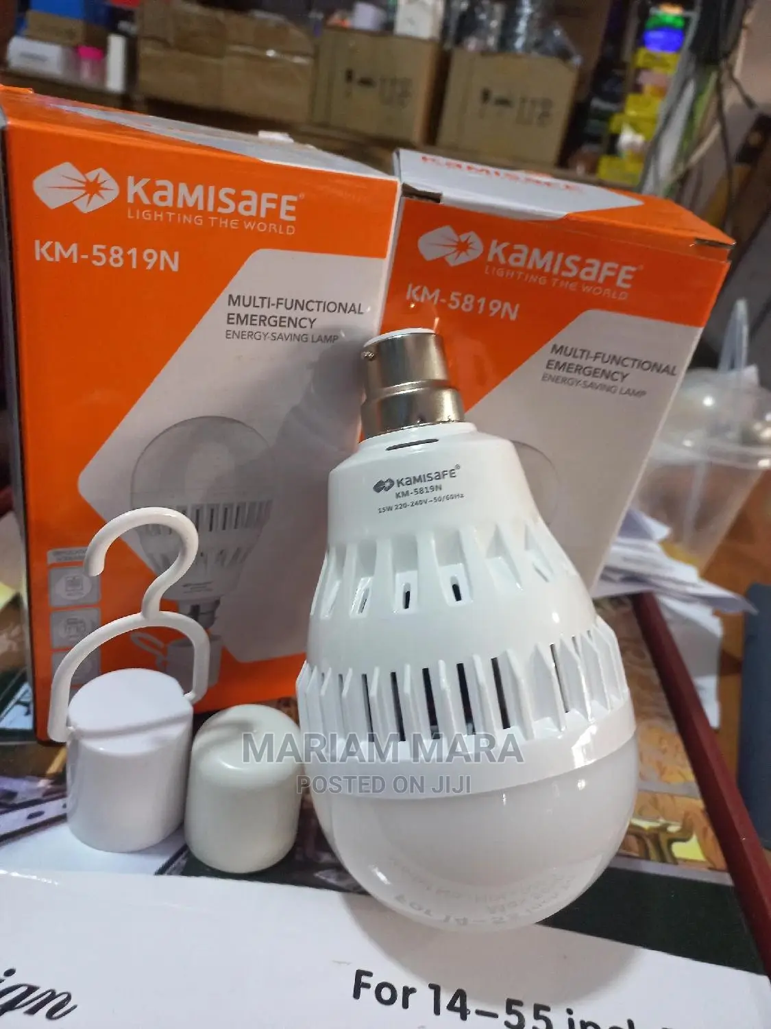 Kamisafe Rechargeable Bulb 15w