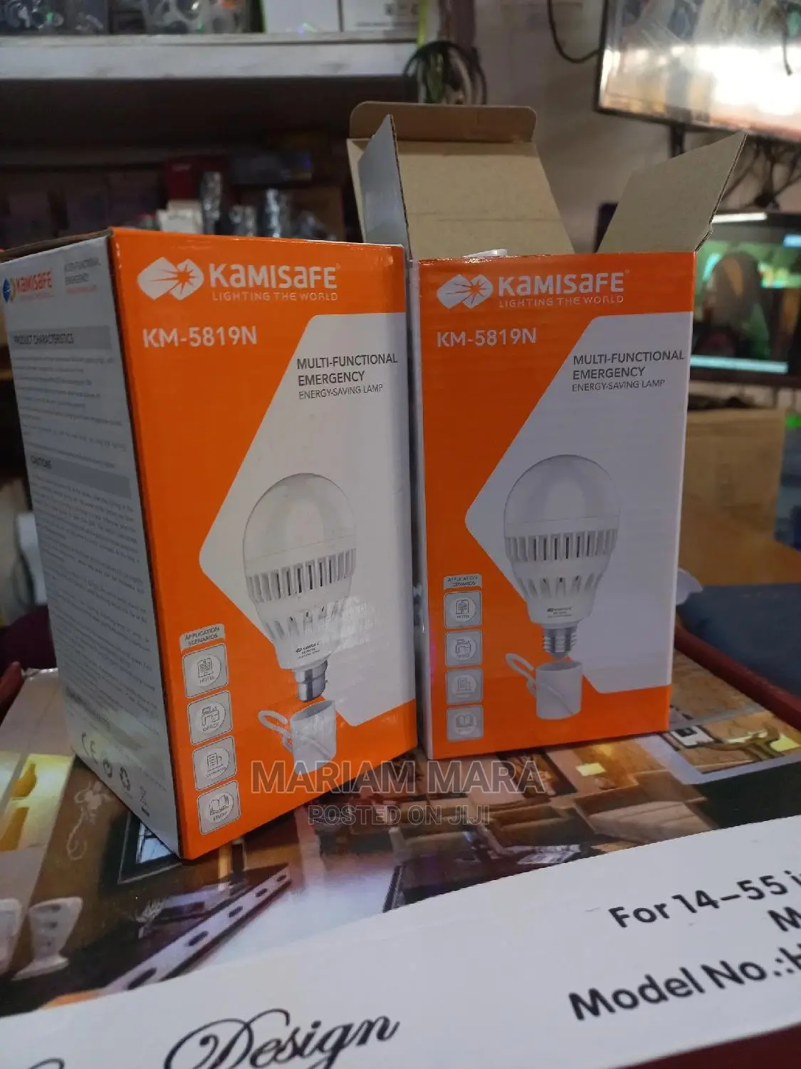 Kamisafe Rechargeable Bulb 15w