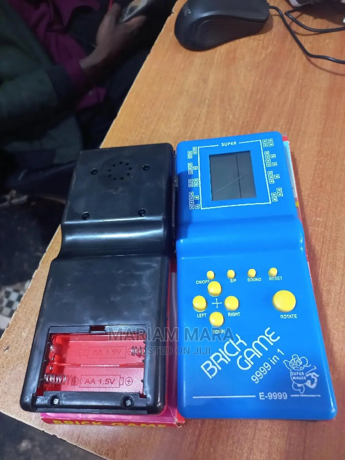 Brick Game