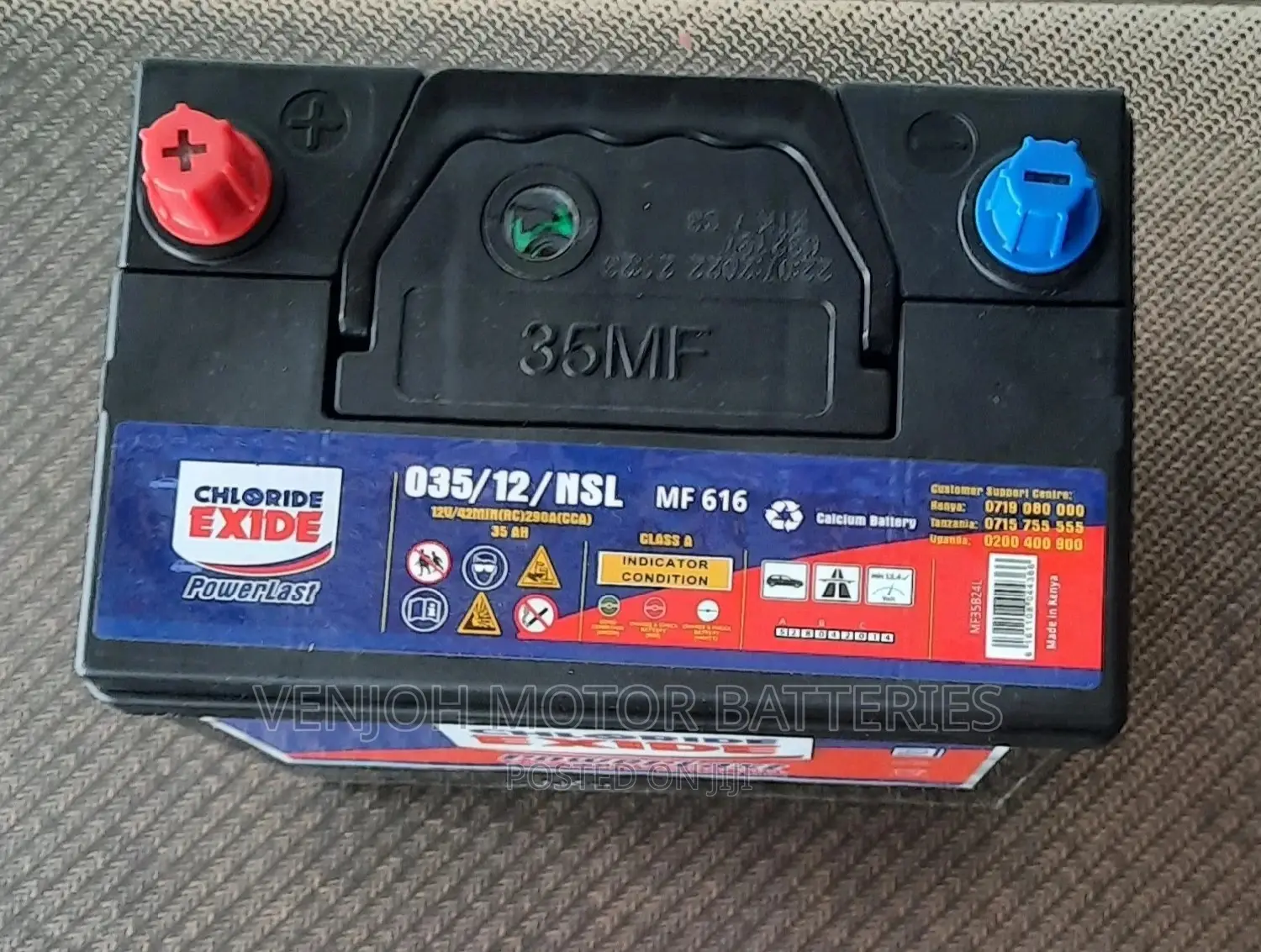 035/Ns40 Maintainance Free Car Battery