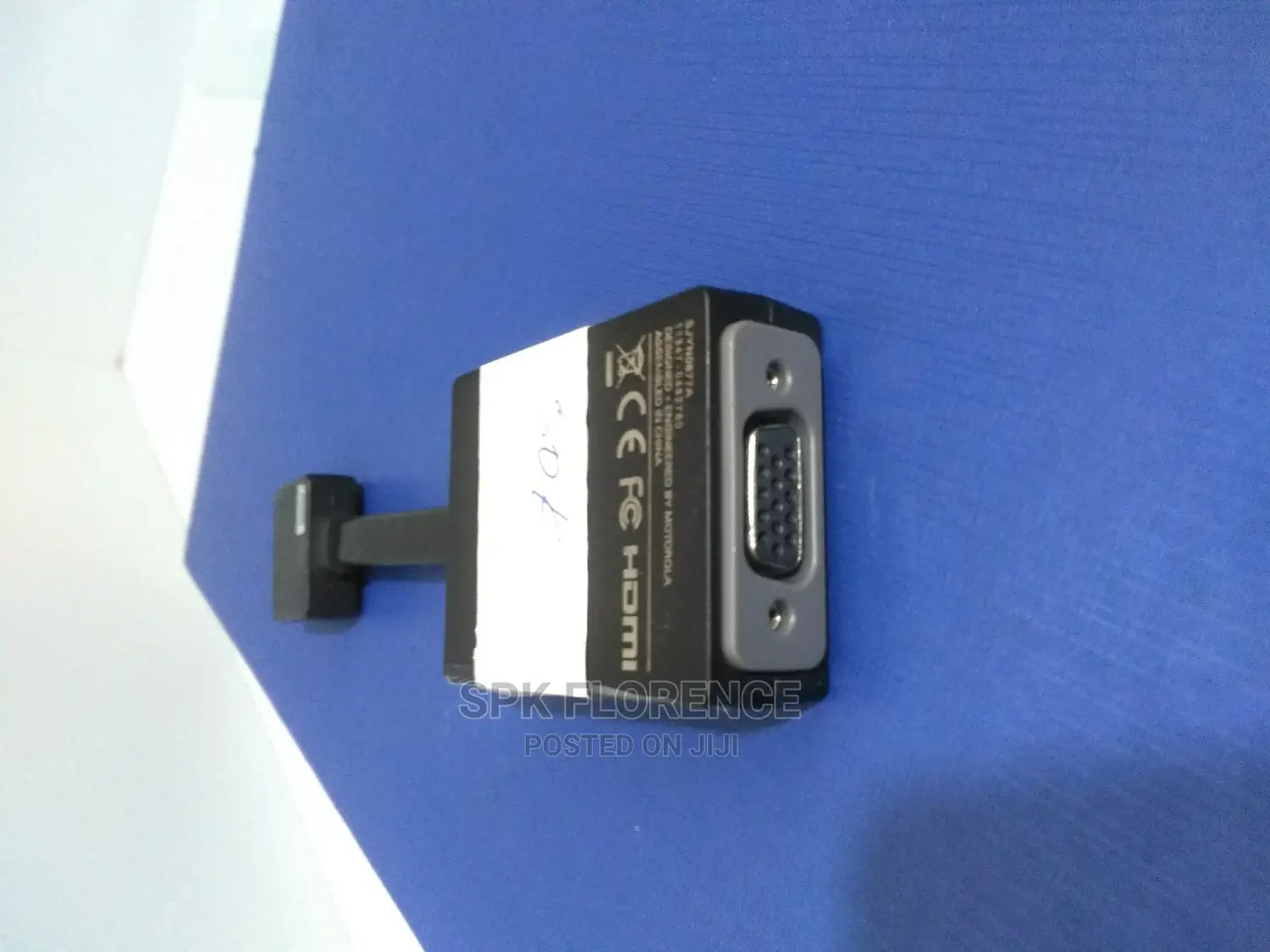 Motorola VGA Travel Adapter