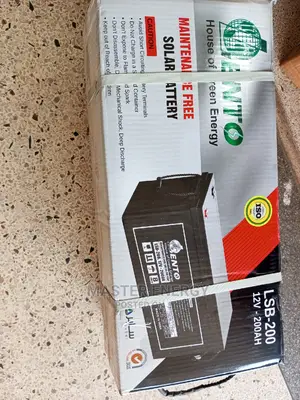 200ah Lento Battery