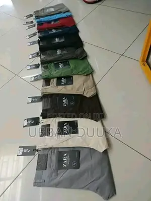 Men's Khaki Trousers