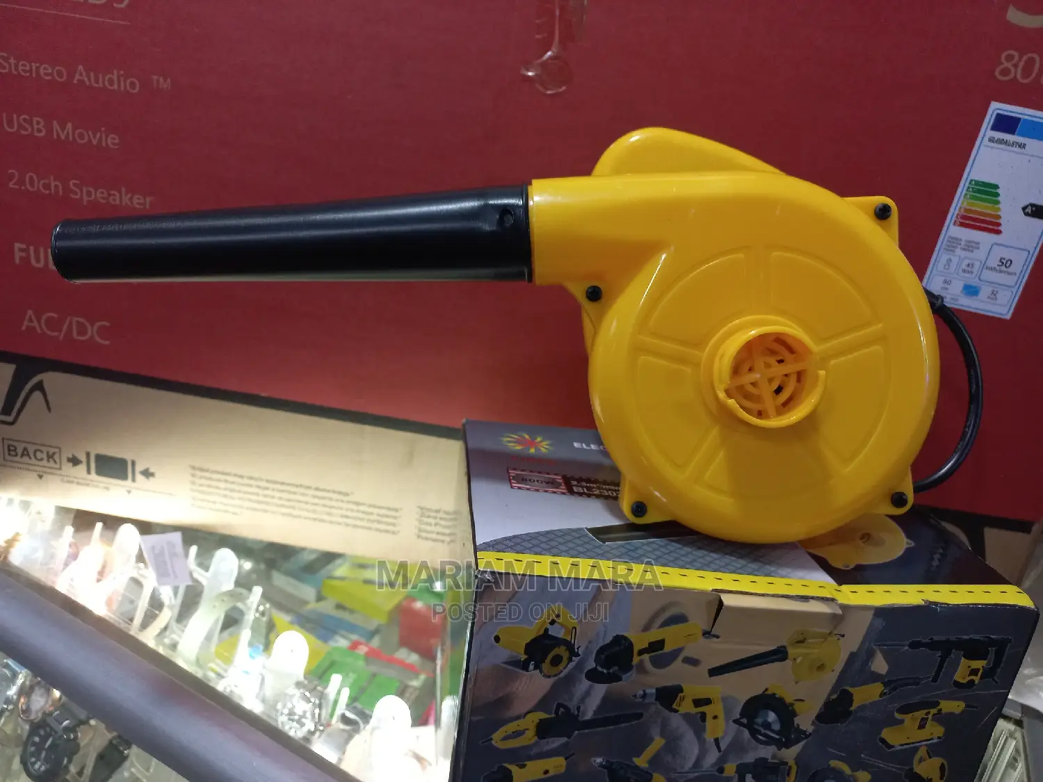 Air Blower