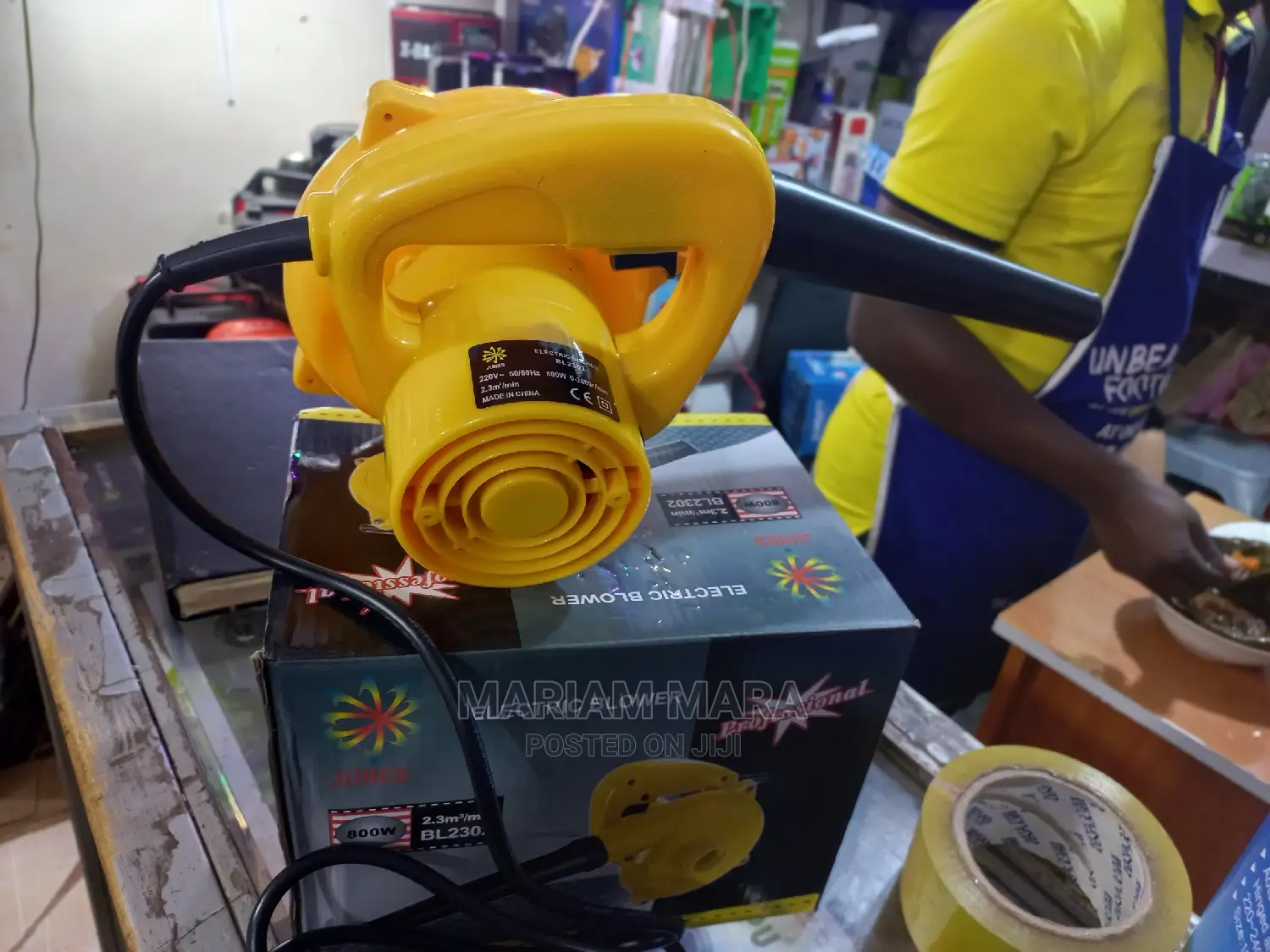 Air Blower