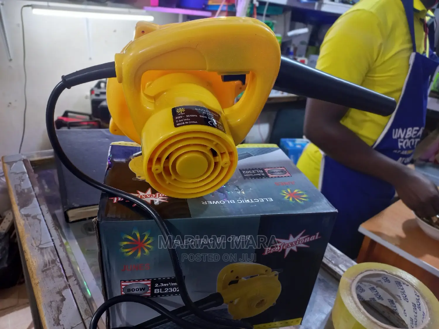 Air Blower