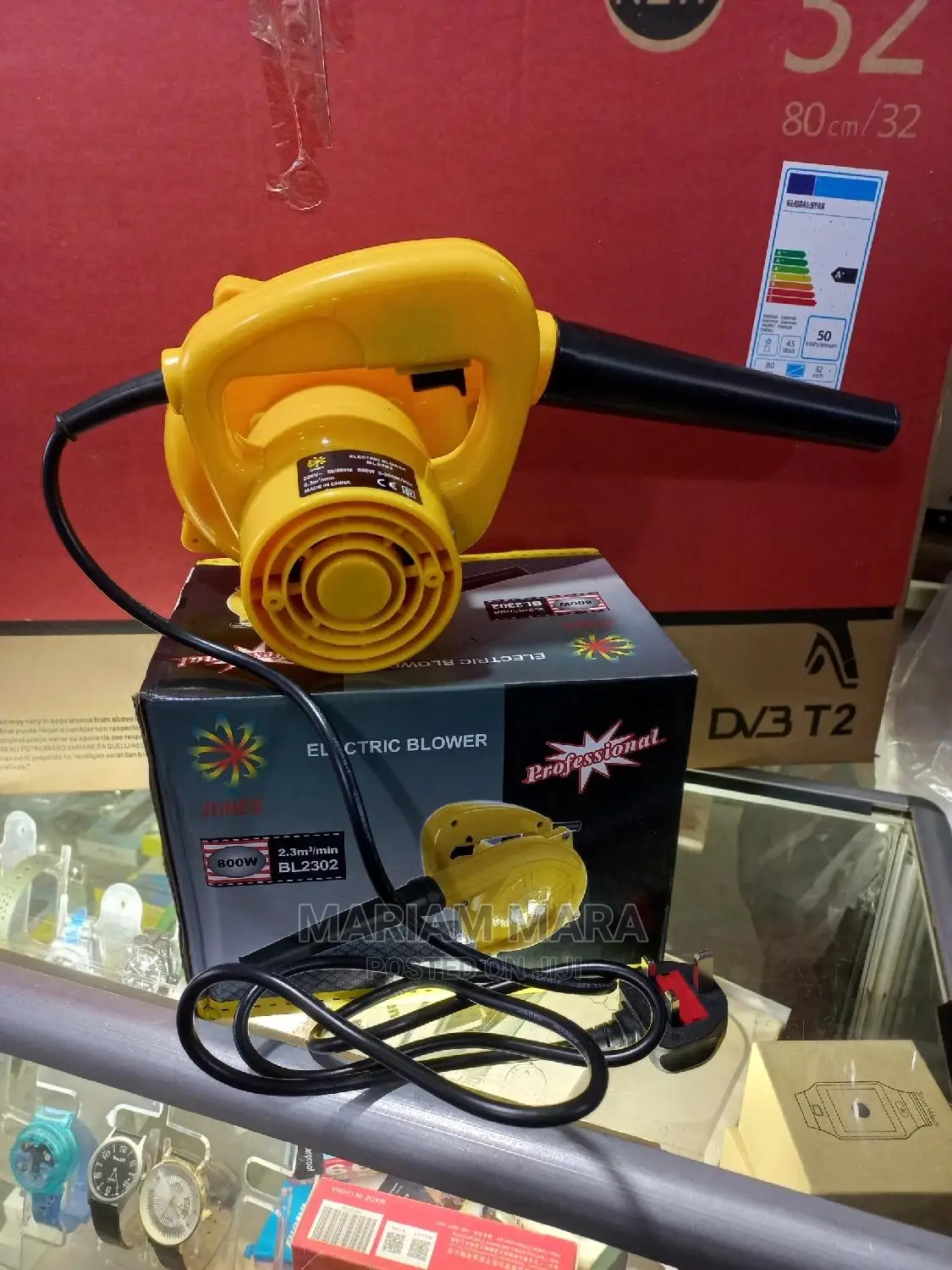 Air Blower
