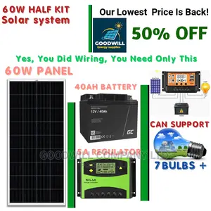 60w Solar Kit (Half Kit)