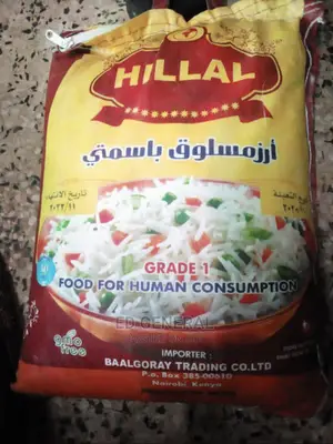 Hillal Extra Longrain Basmati Rice