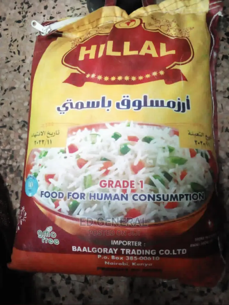 Hillal Extra Longrain Basmati Rice