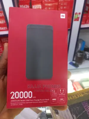 Mi Power Bank