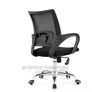 Rotating Office Chairs With Mesh Back