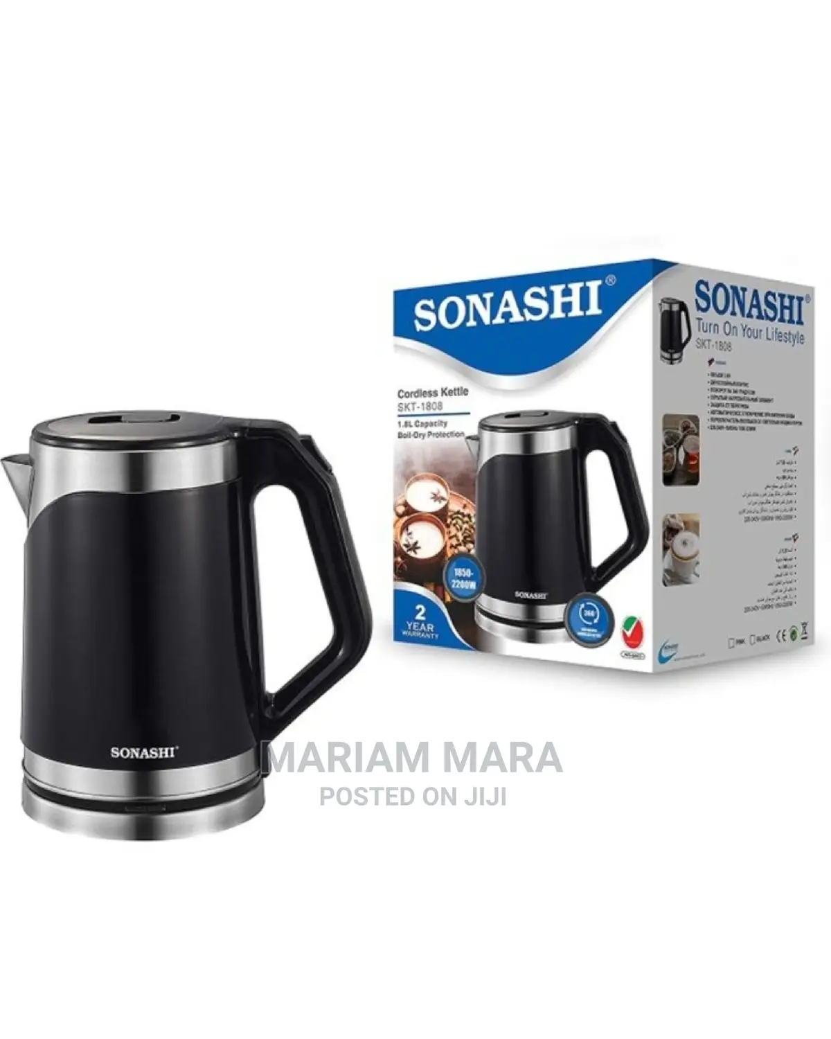 Cordless Electric Kettle SONASHI 1.8 Litres