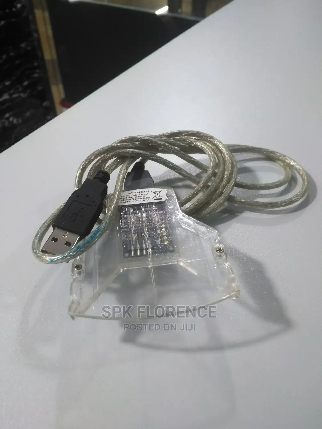 PC Twin Reader Cable
