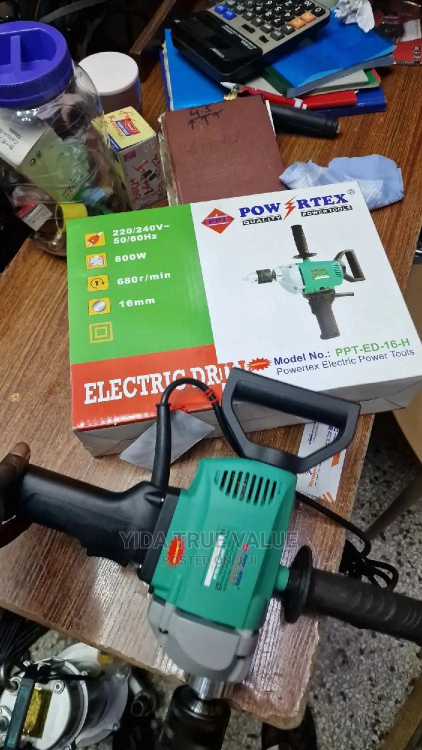 Electric Grinder