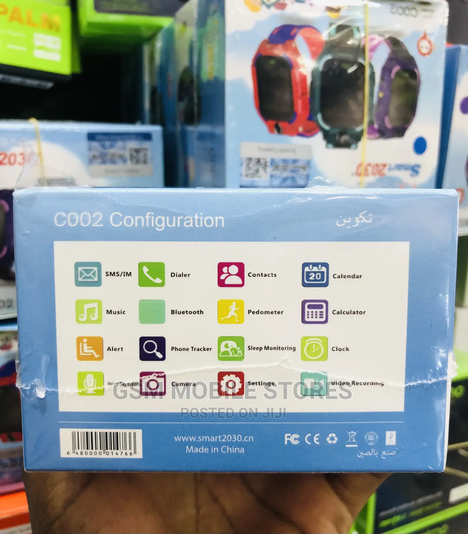 Smart 2030 Children Calling Smart Watch - SIM Card Support
