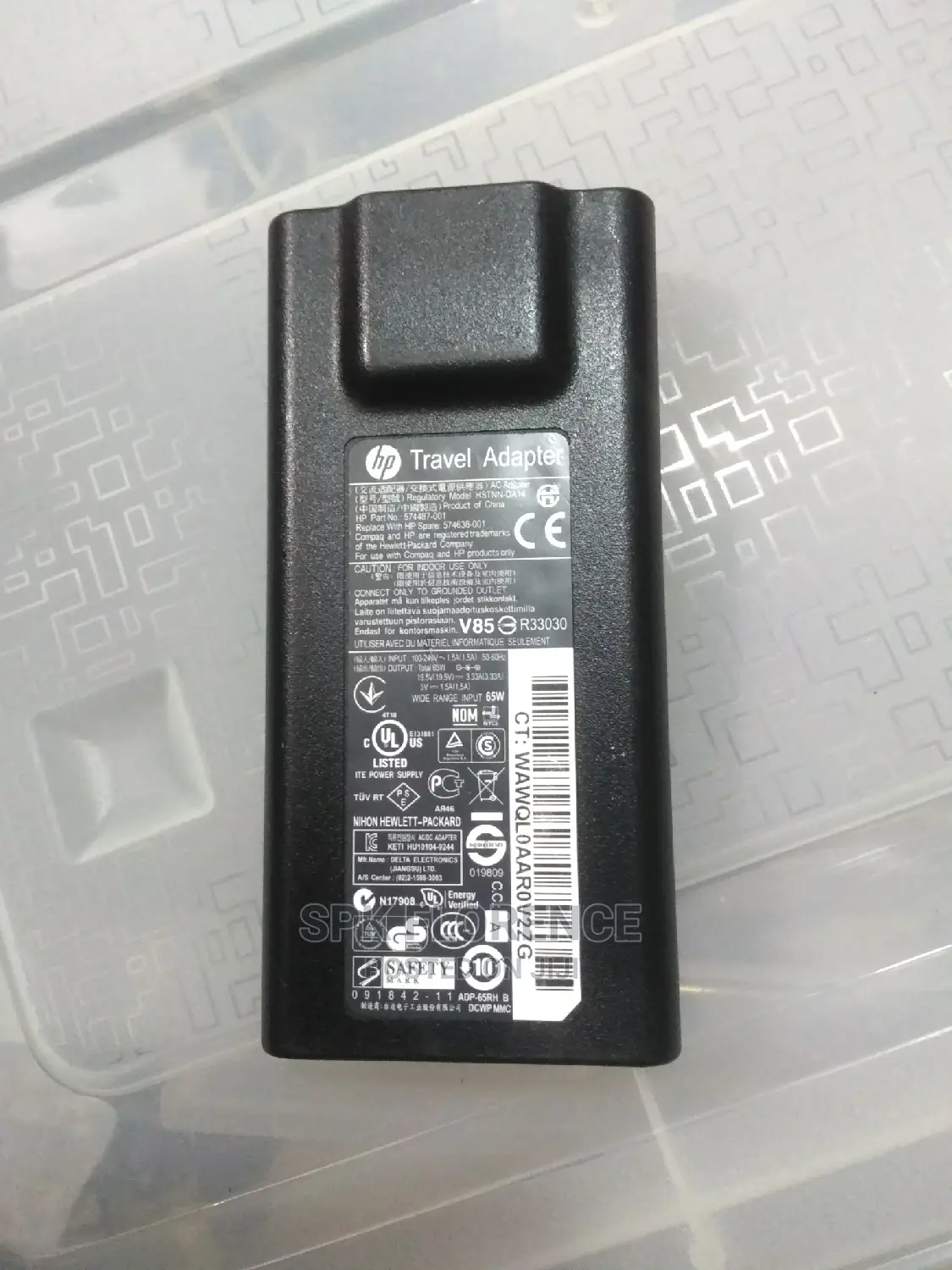 Hp Travel Adapter V85