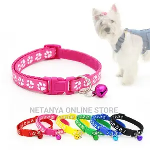 Adjustable Pet Collar