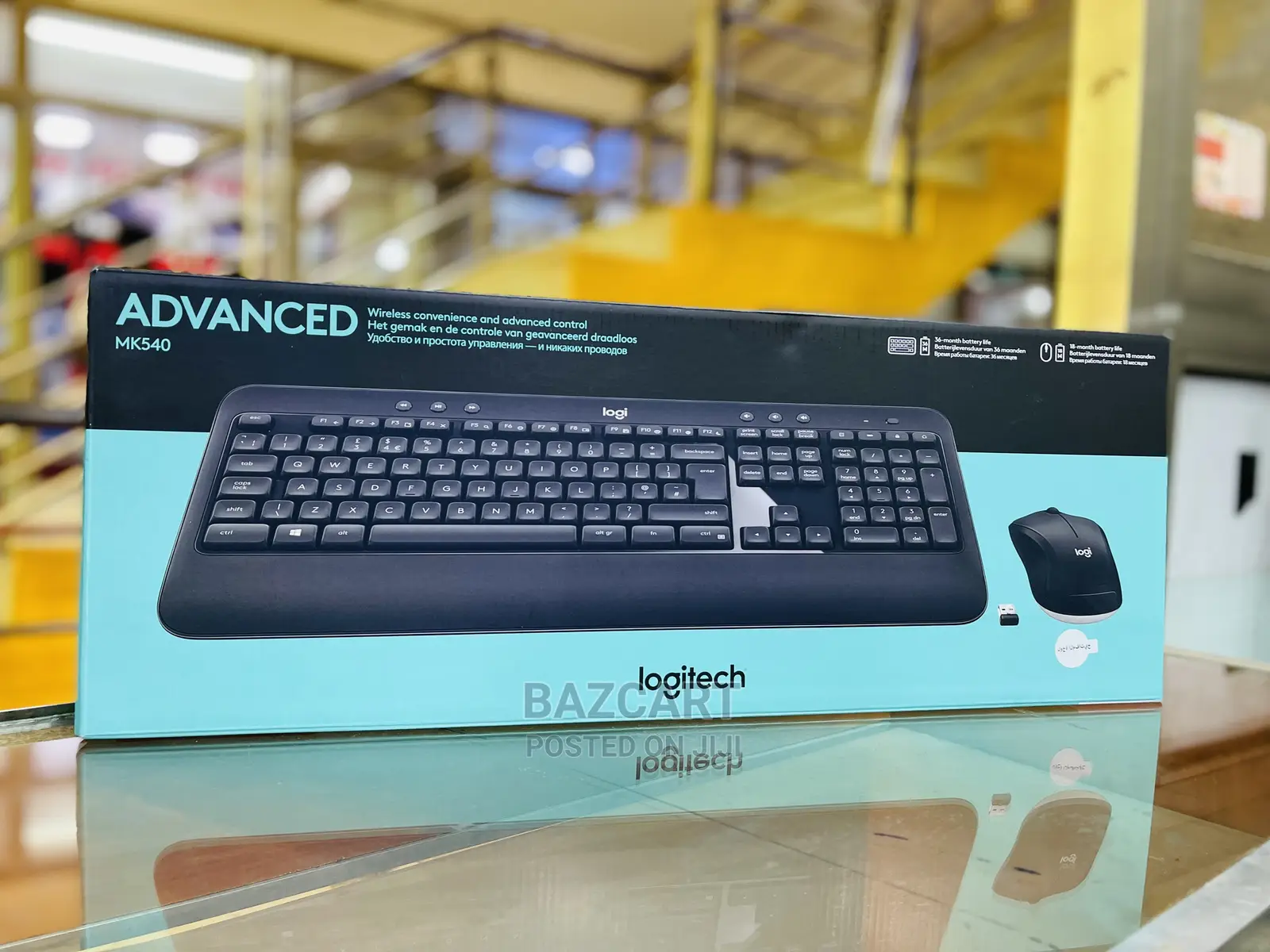 Logitech Advanced MK540 Keyboard and Mouse Wireless Combo