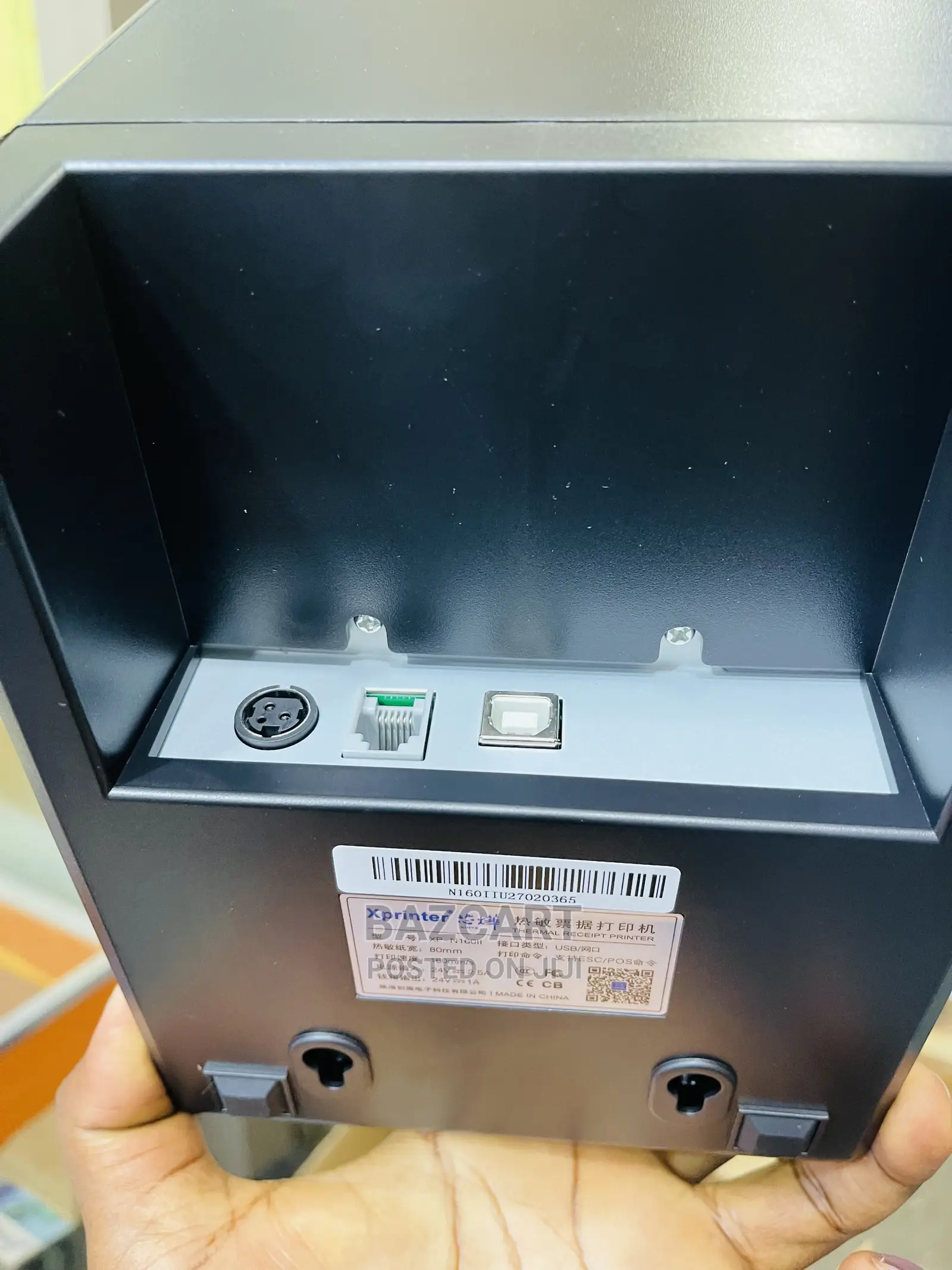 Receipt Printer