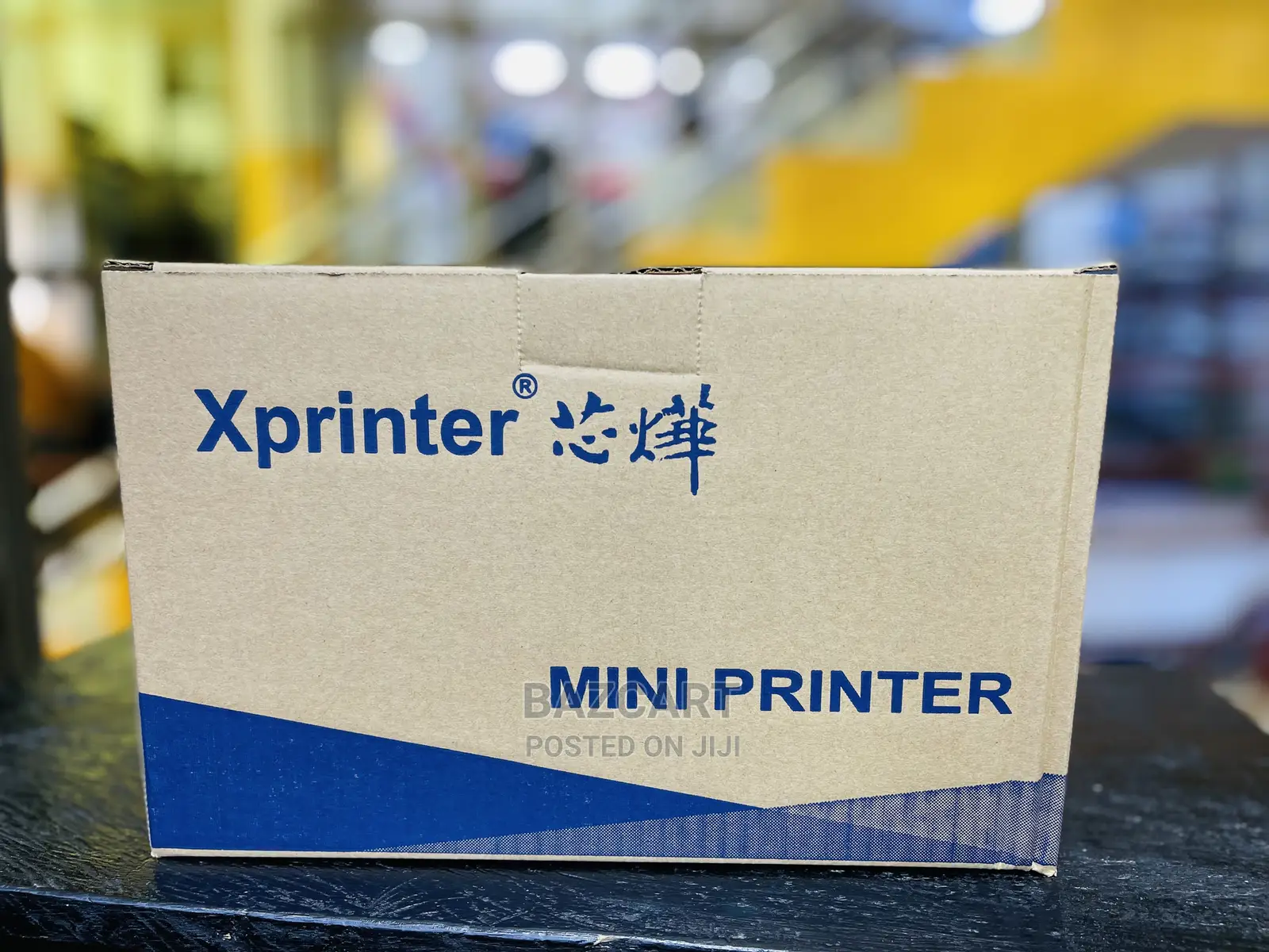 Receipt Printer