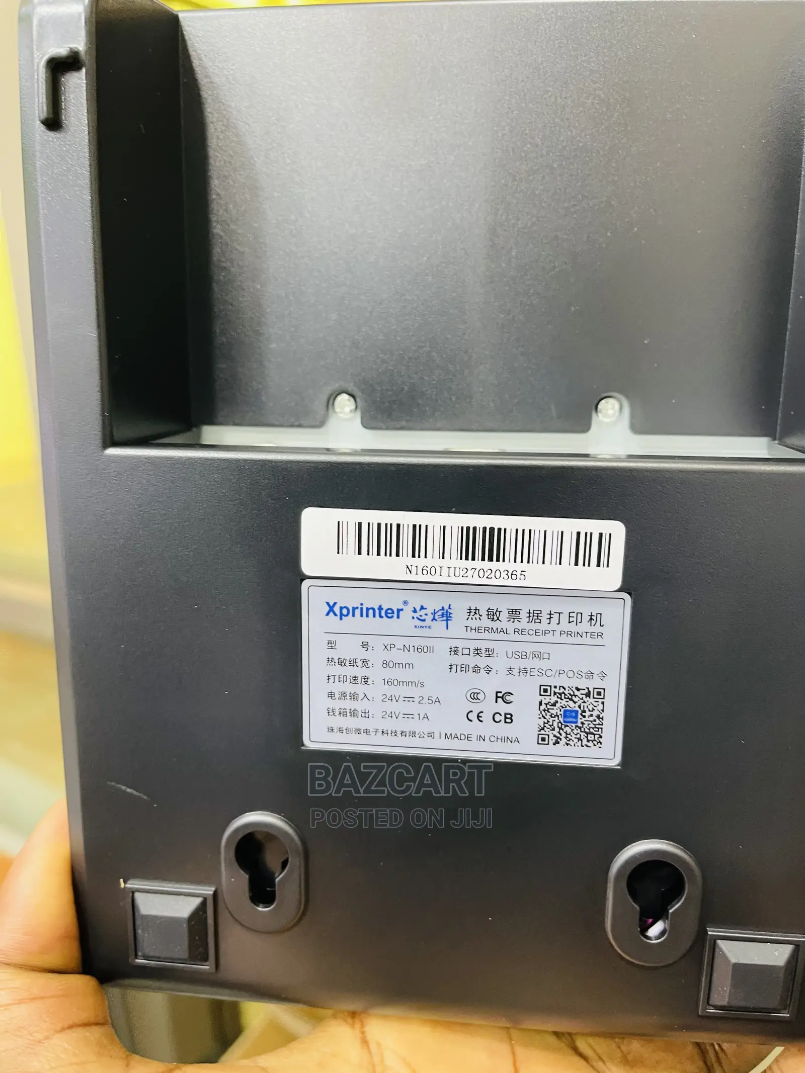 Receipt Printer