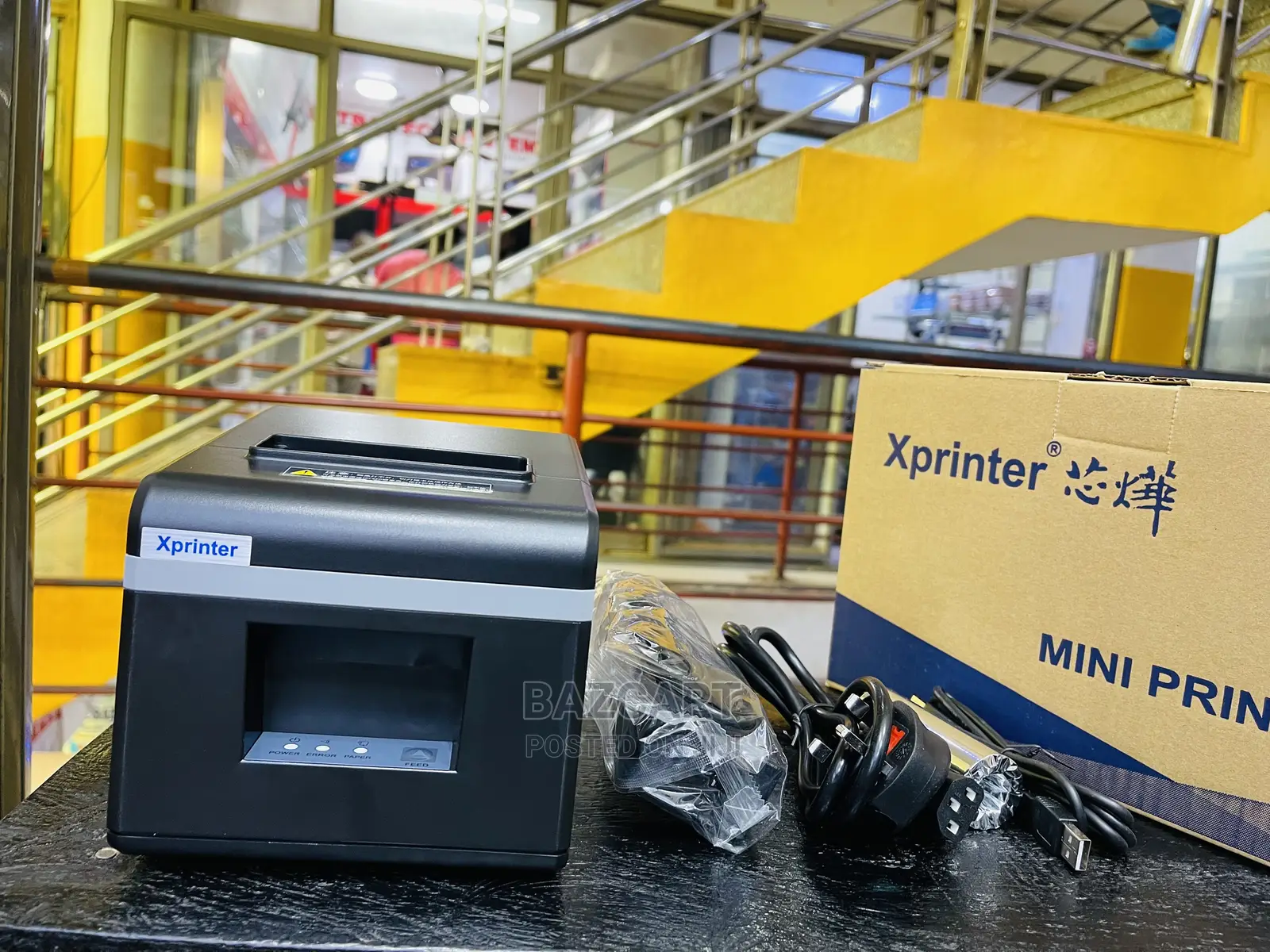 Receipt Printer