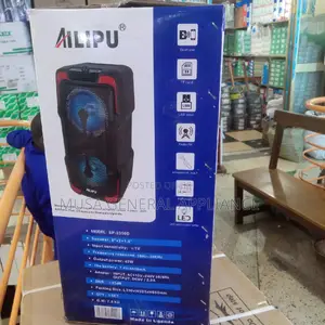 Ailipu SP Speaker