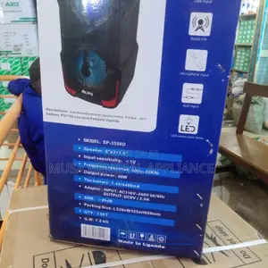 Ailipu SP Speaker
