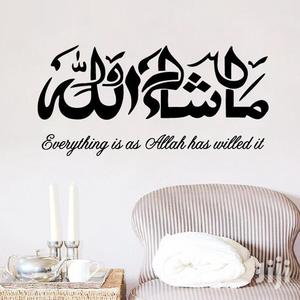 Wall Stickers For Homes And Offices
