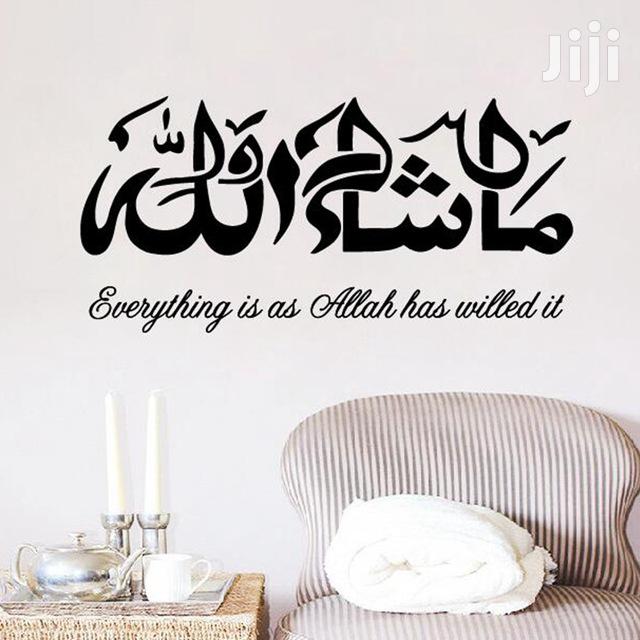 Wall Stickers For Homes And Offices