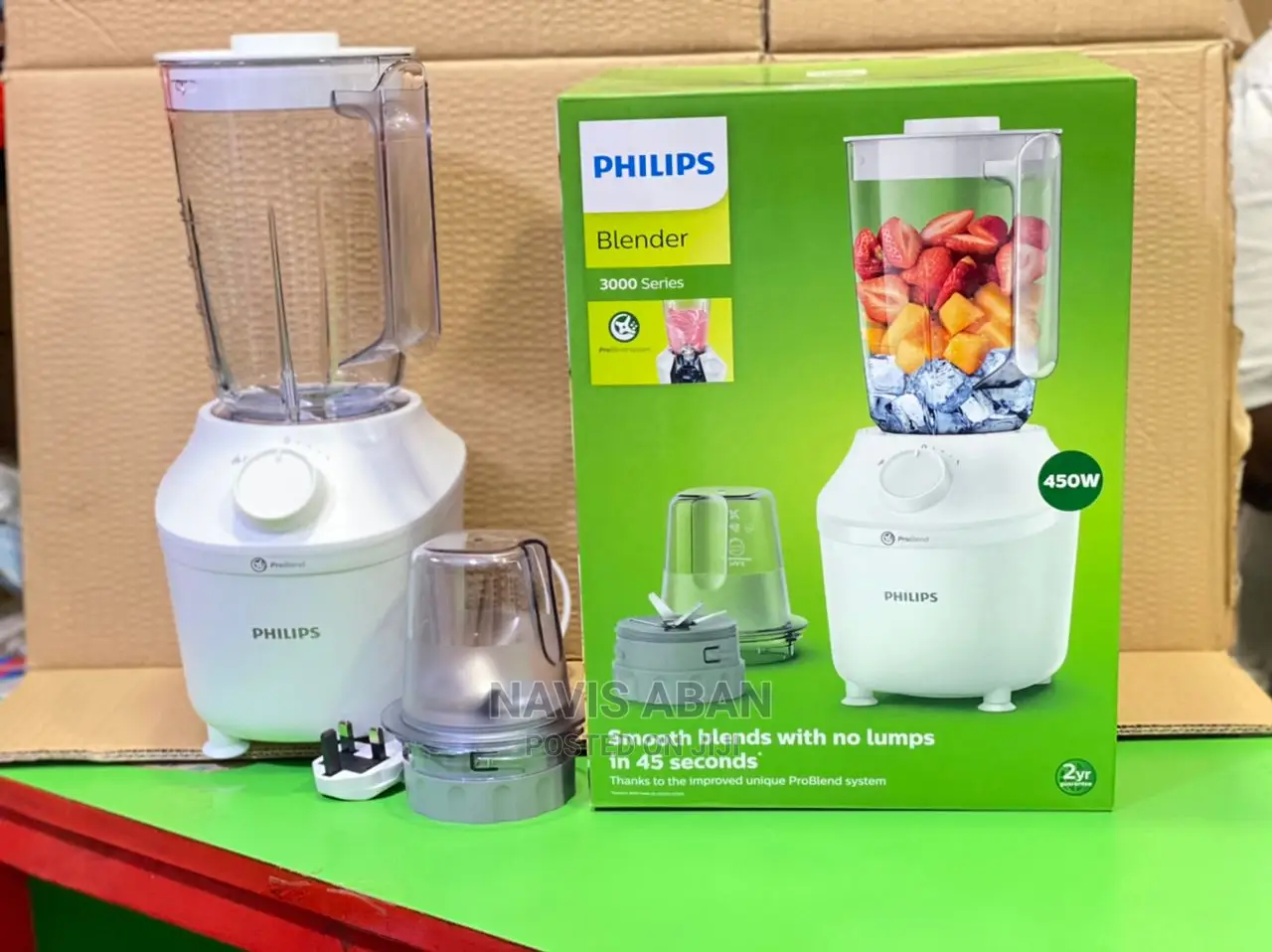Philips Blender