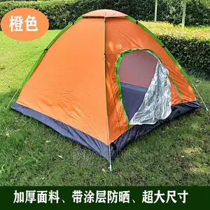 Two People Camping Tent (Pop Up Tent)