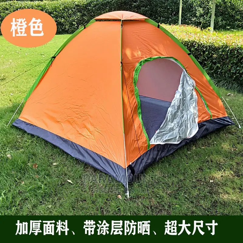 Two People Camping Tent (Pop Up Tent)