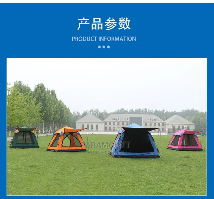 2 Layer Automatic Camping Tent