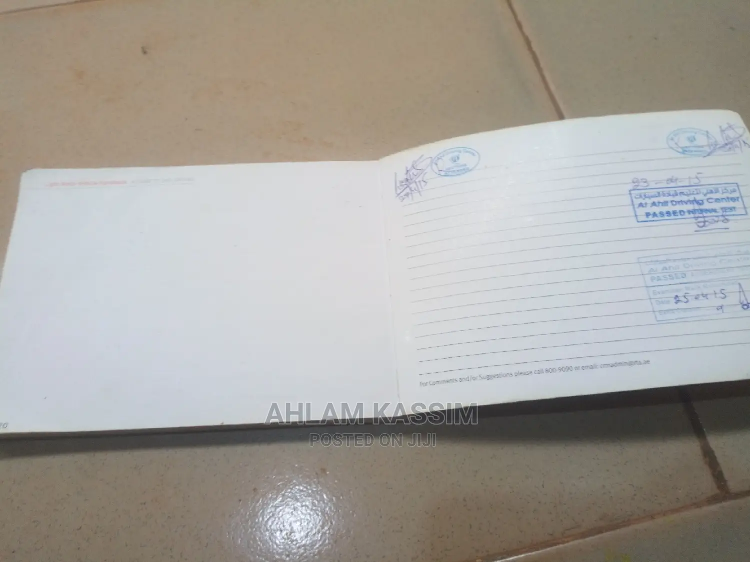 Drive in UAE 220 Page RTA Safe Driving Handbook