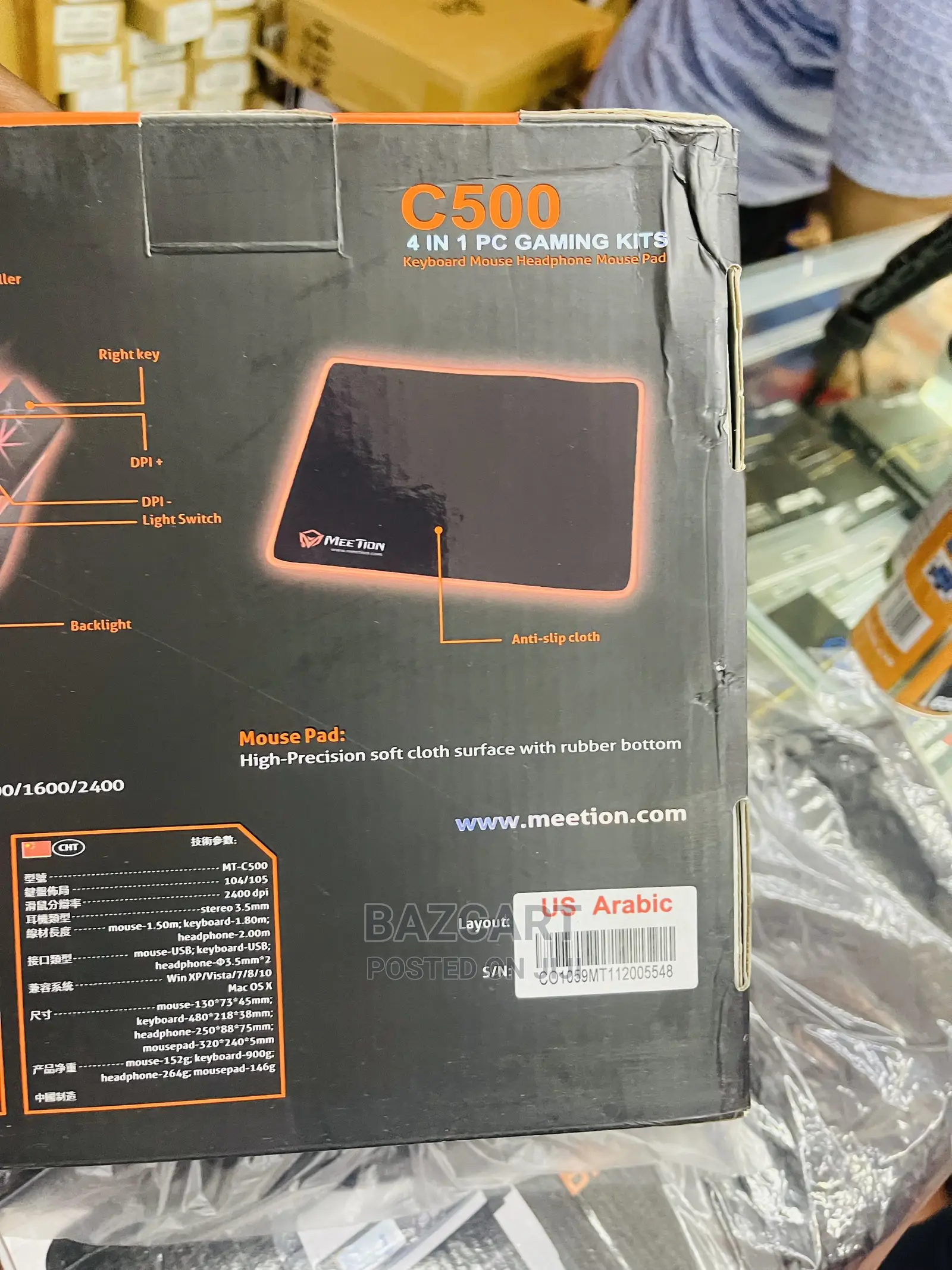Meetion Gaming Bundle. Mouse , Headphone, Keyboard, Mousepad