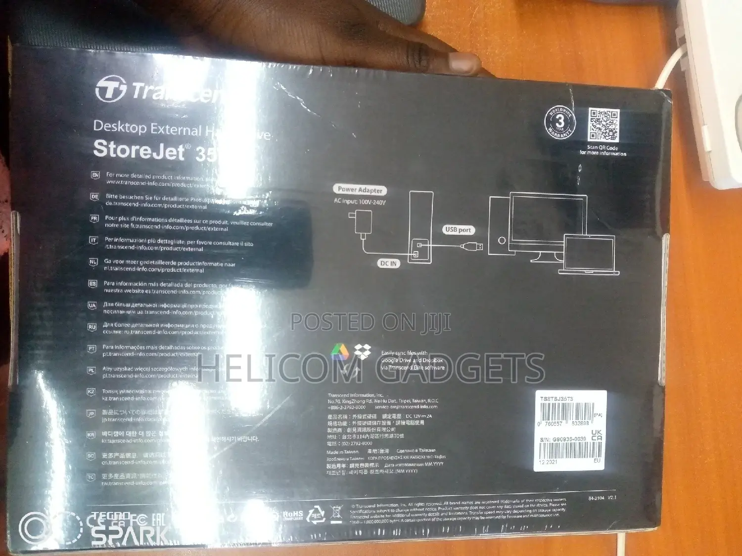 8TB Desktop Store Jet