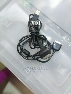 HP Sync/Charge USB Cable for Ipaq 214 216