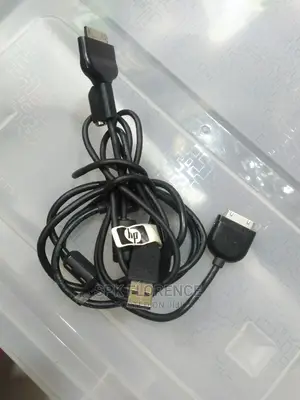 HP Sync/Charge USB Cable for Ipaq 214 216