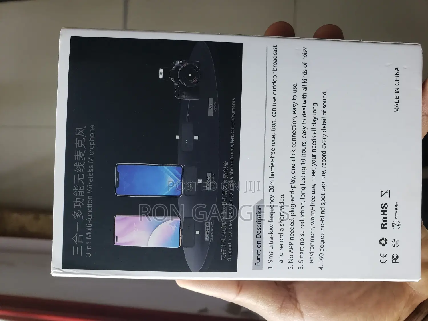 SX31 Wireless Microphone