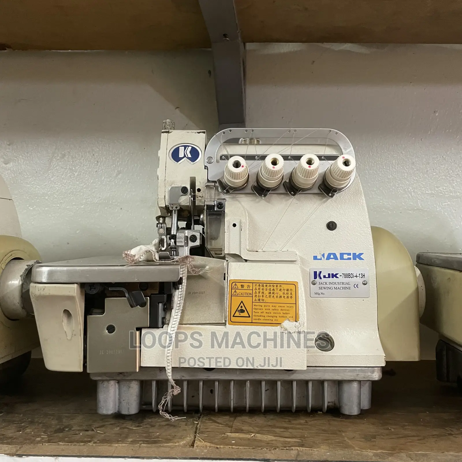 Overlock Machine