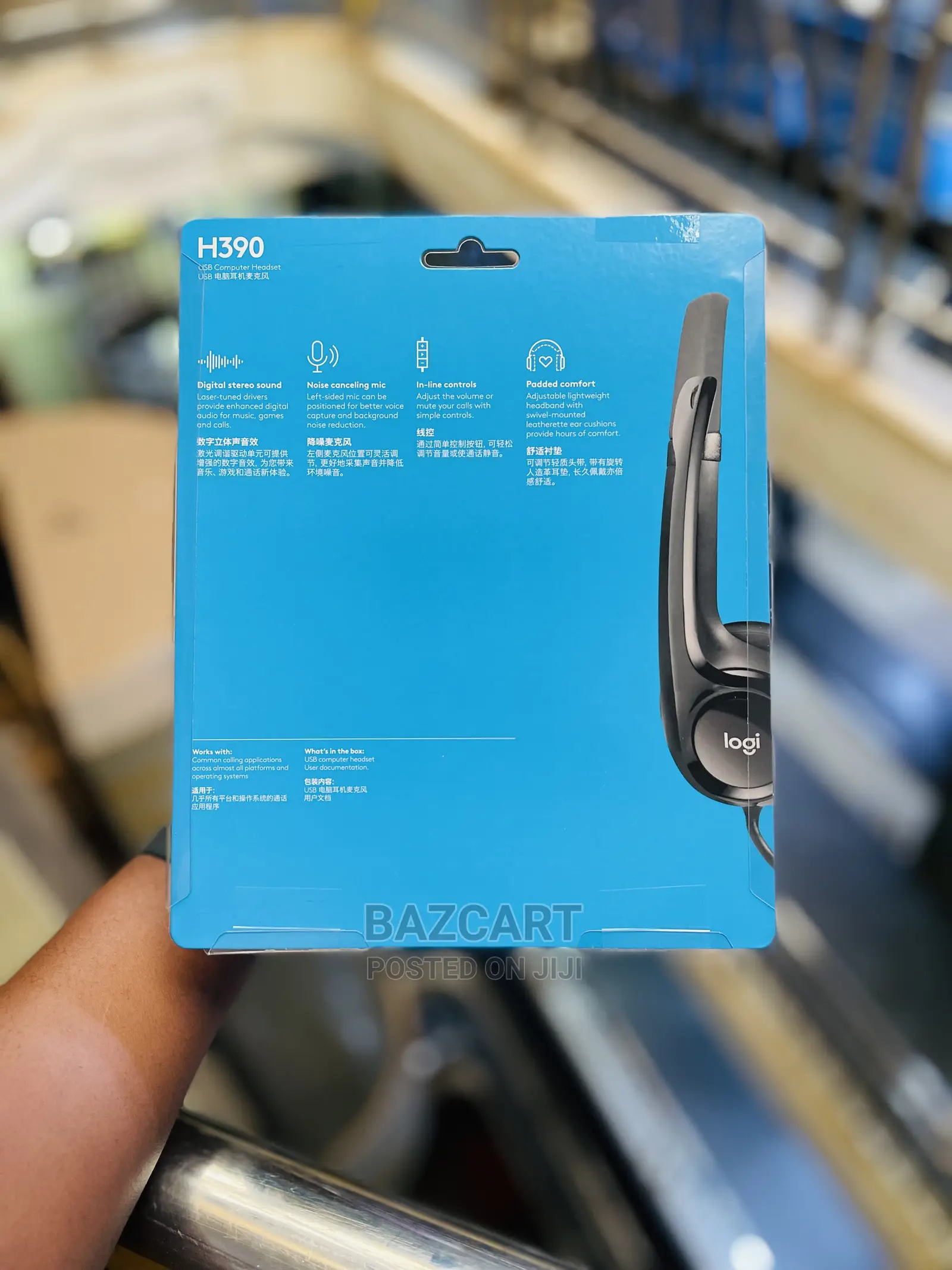 Logitech H390 Usb Headphone With Noise Cancellation Mic