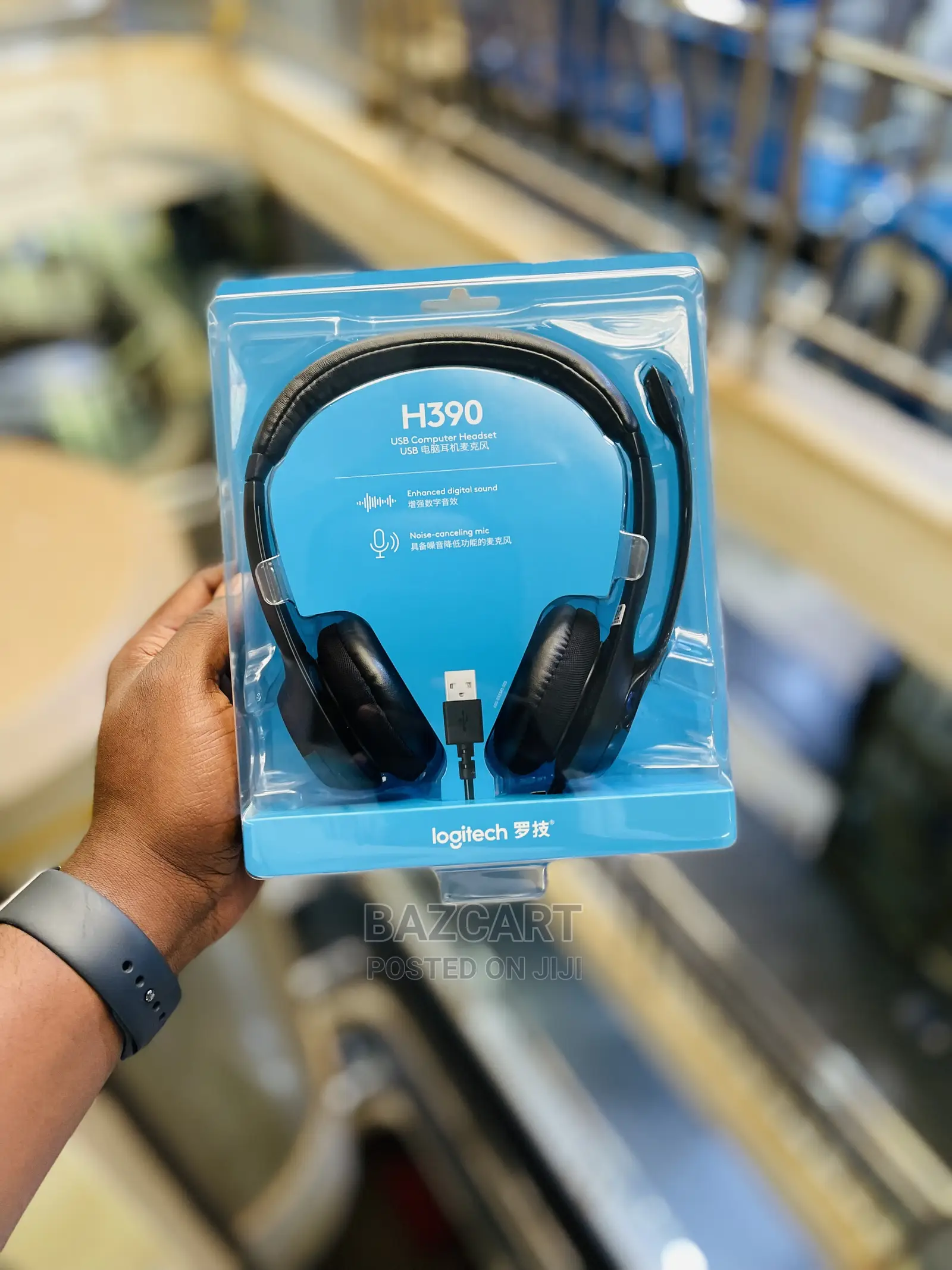 Logitech H390 Usb Headphone With Noise Cancellation Mic