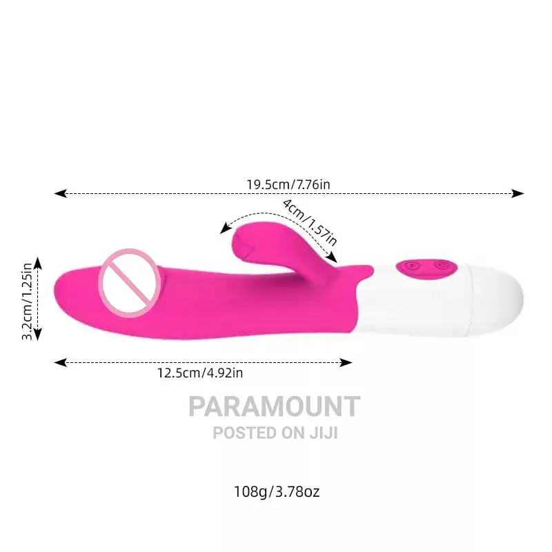 2 Way Vibrator (Sweet Memories)
