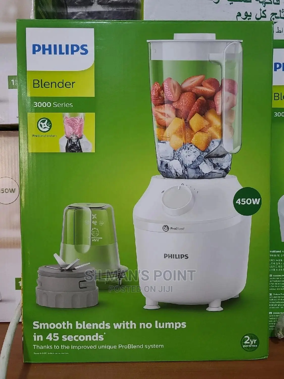 PHILIPS Blender New Model