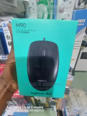 Original Logitech Wired Mouse M90