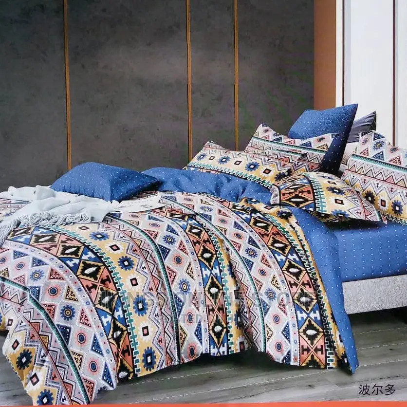 6*6 Good Quality Bed Duvets