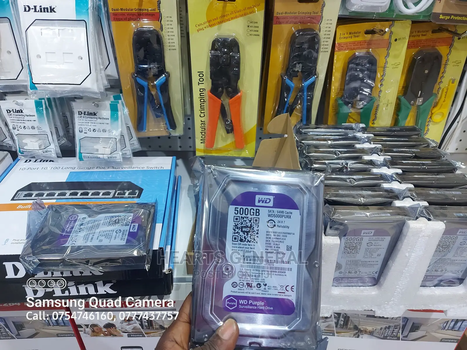 500GB Surveillance Hard Drive